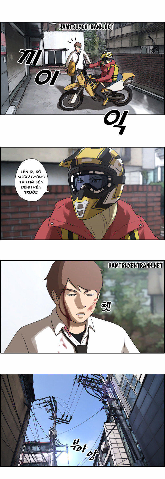 Free Draw Chapter 17 - Trang 2