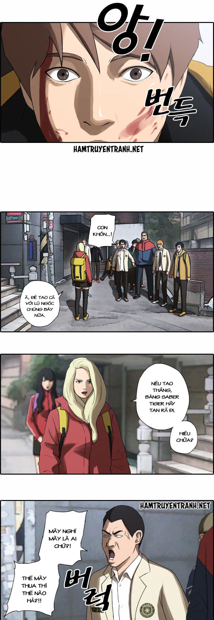 Free Draw Chapter 17 - Trang 2