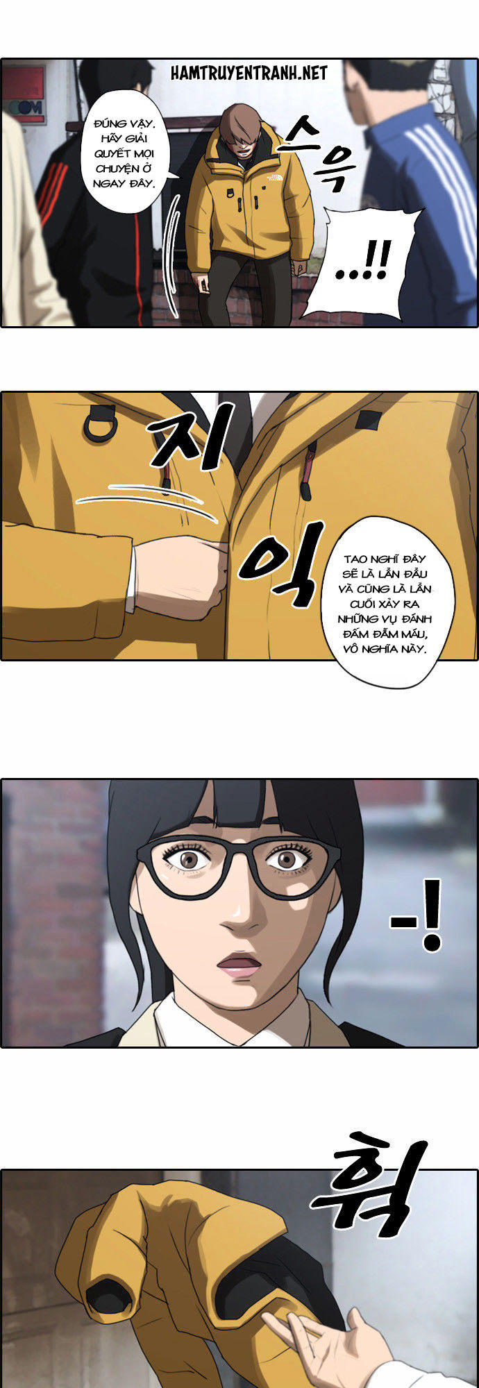 Free Draw Chapter 17 - Trang 2