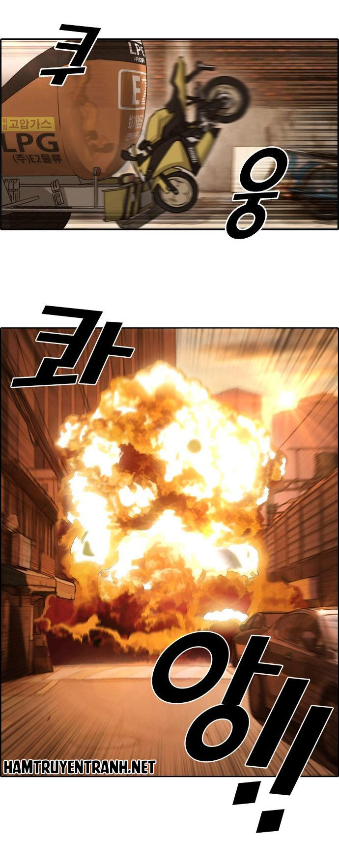 Free Draw Chapter 23 - Trang 2