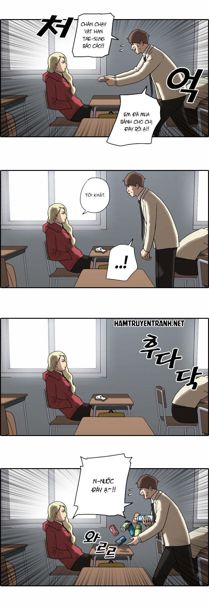 Free Draw Chapter 23 - Trang 2