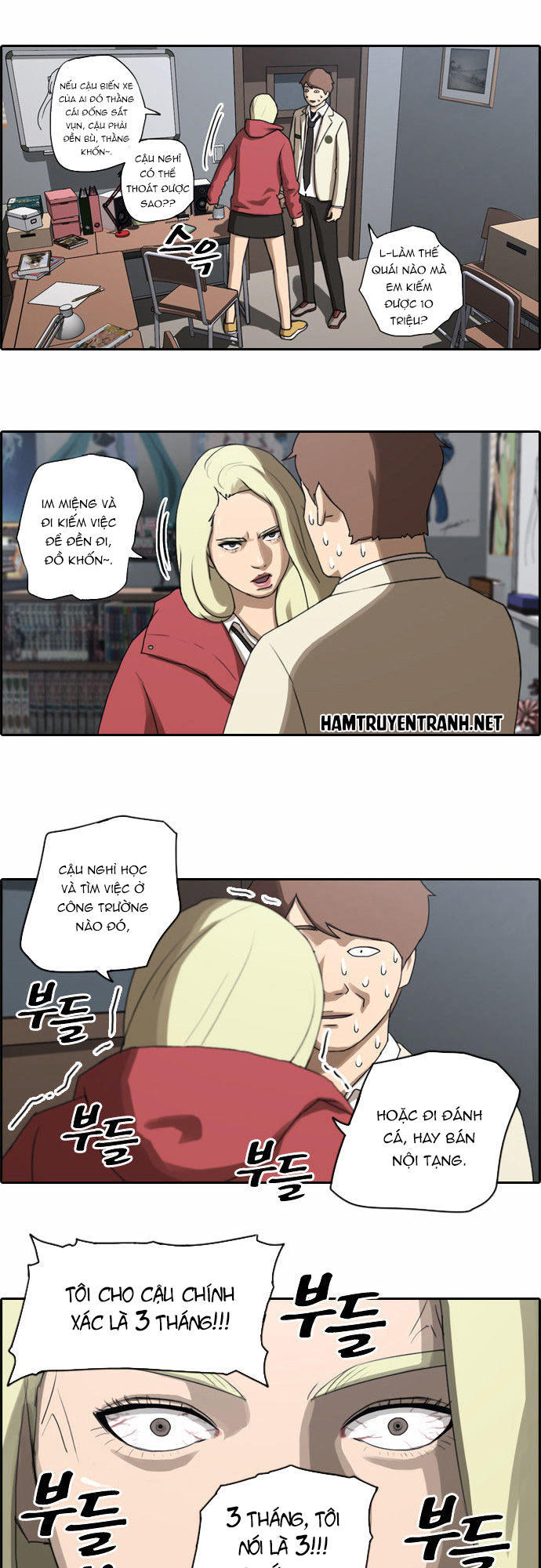 Free Draw Chapter 23 - Trang 2