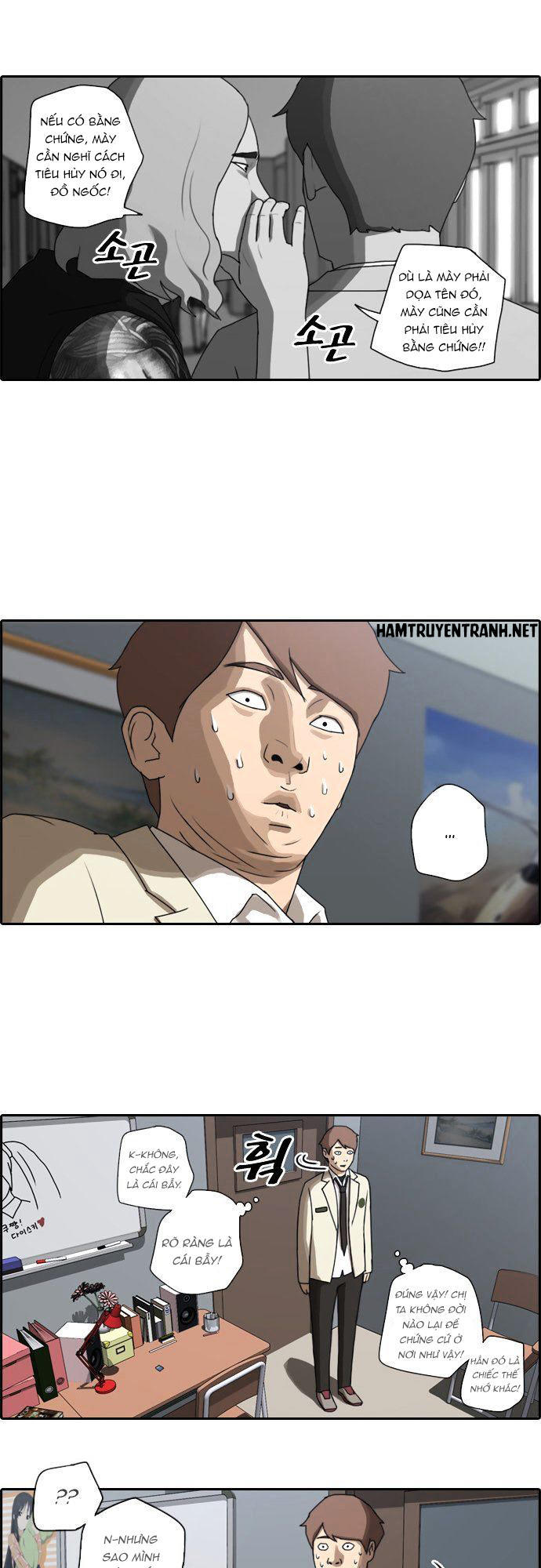 Free Draw Chapter 25 - Trang 2