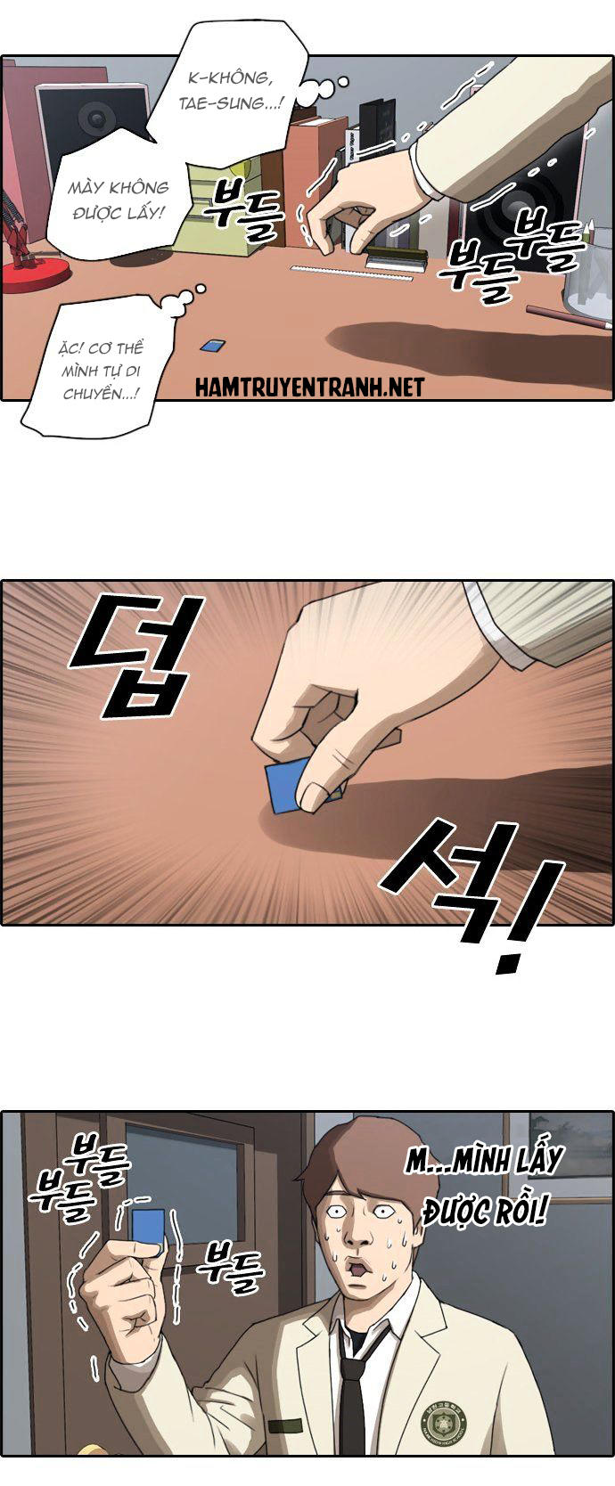 Free Draw Chapter 25 - Trang 2