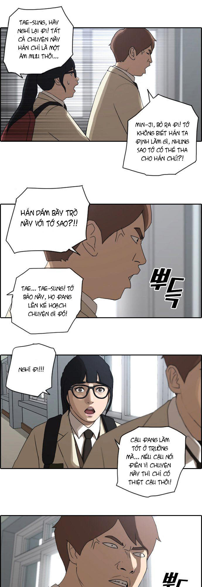 Free Draw Chapter 28 - Trang 2