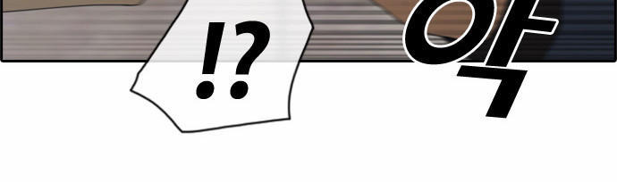 Free Draw Chapter 29 - Trang 2