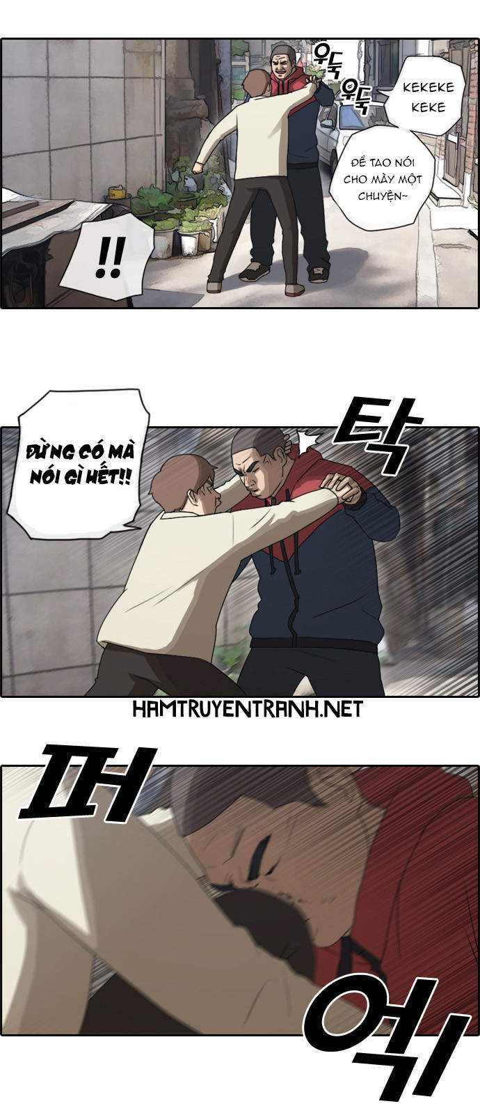 Free Draw Chapter 29 - Trang 2