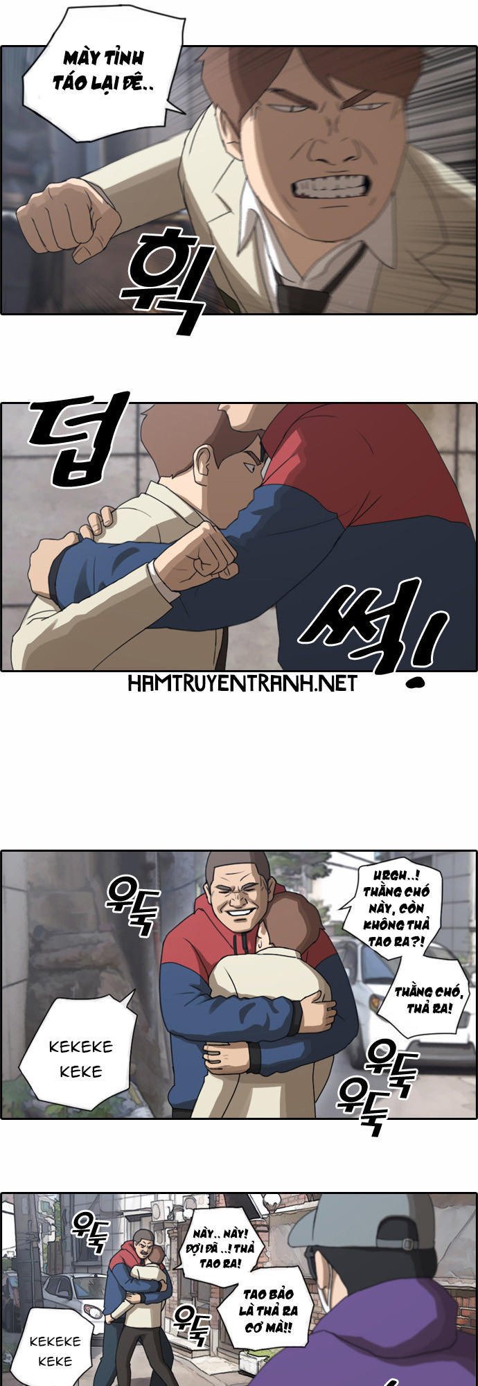 Free Draw Chapter 29 - Trang 2