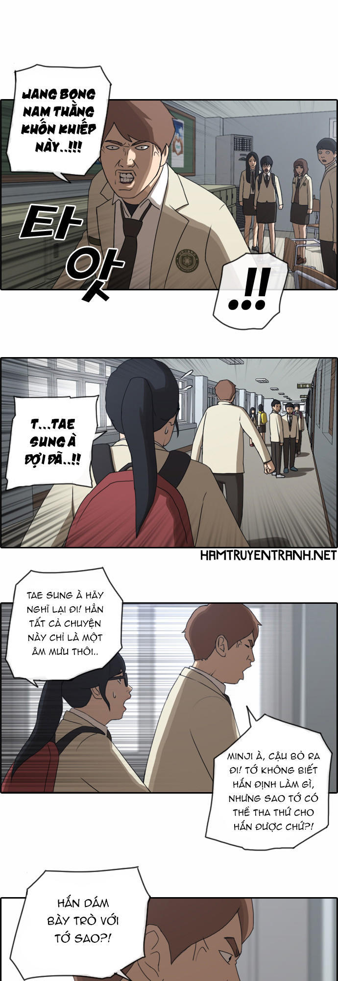 Free Draw Chapter 29 - Trang 2