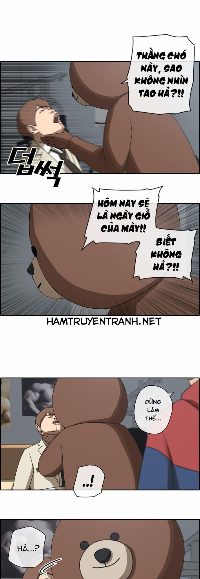 Free Draw Chapter 30 - Trang 2