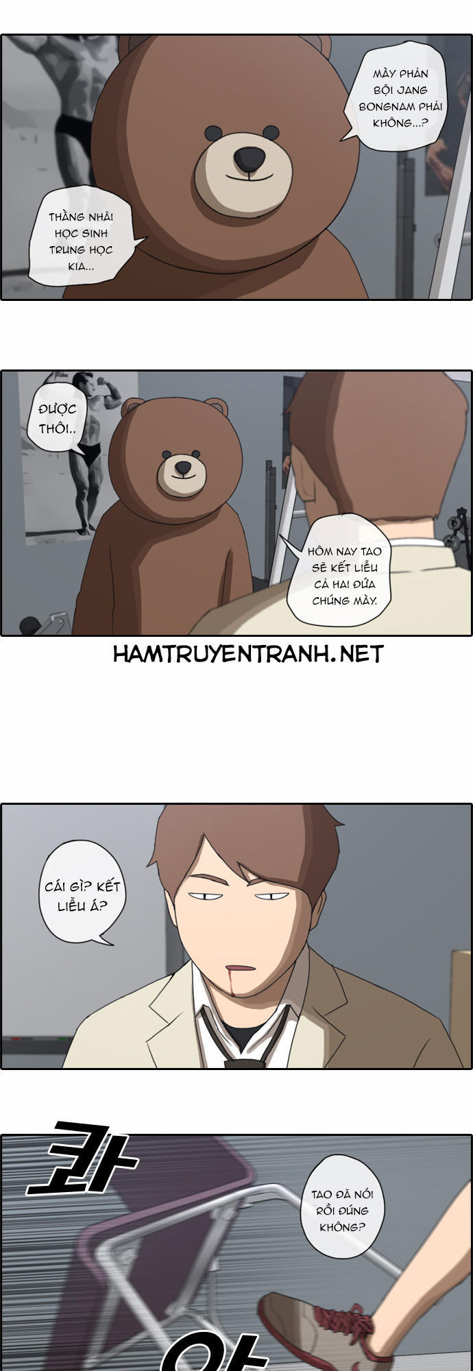 Free Draw Chapter 30 - Trang 2