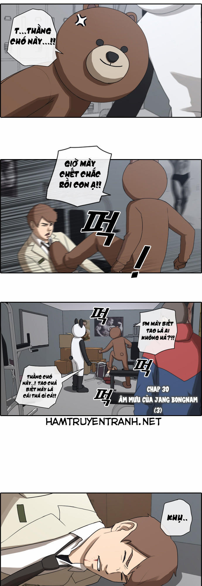 Free Draw Chapter 30 - Trang 2