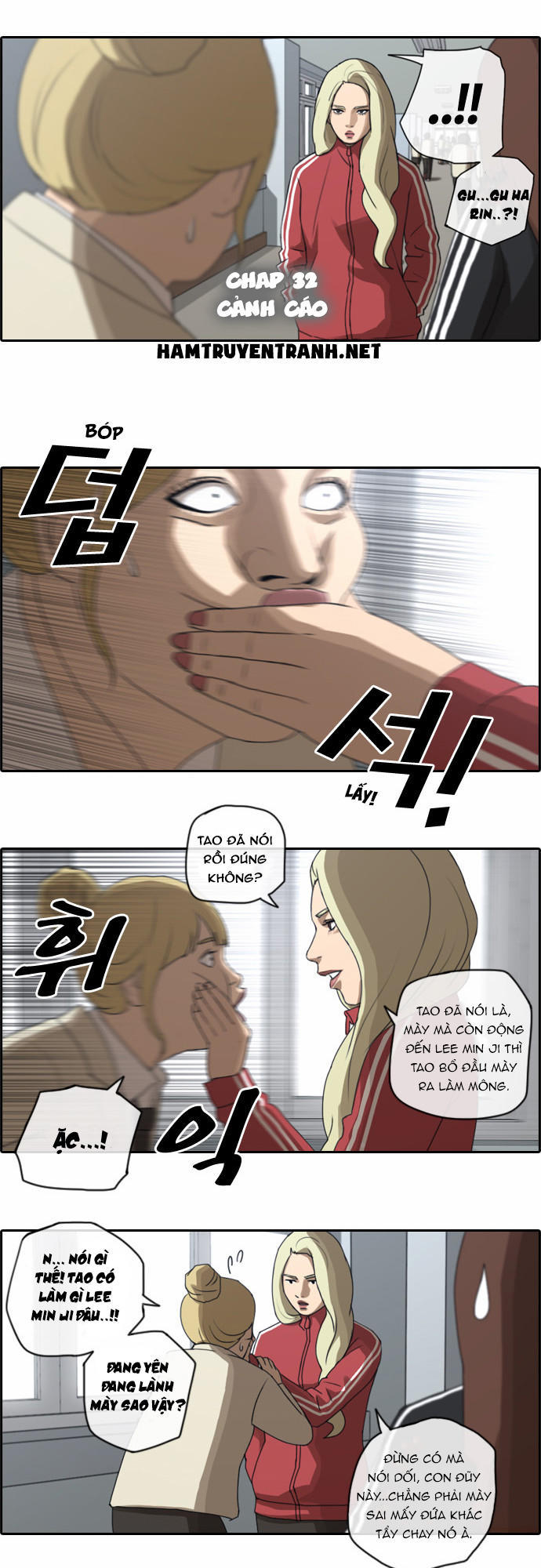 Free Draw Chapter 32 - Trang 2