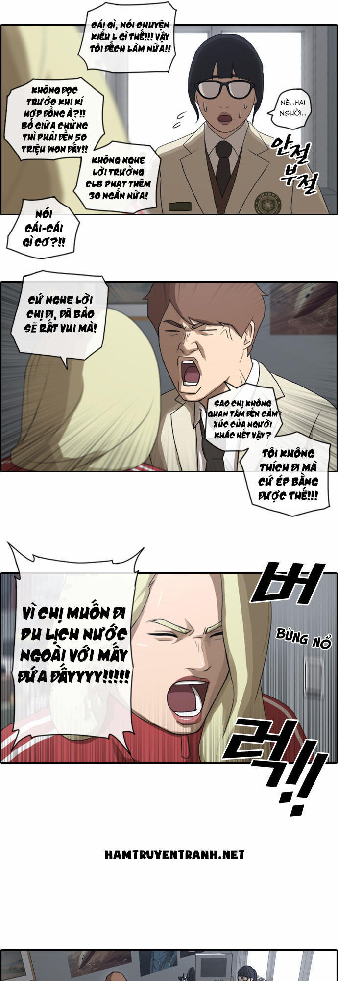 Free Draw Chapter 33 - Trang 2