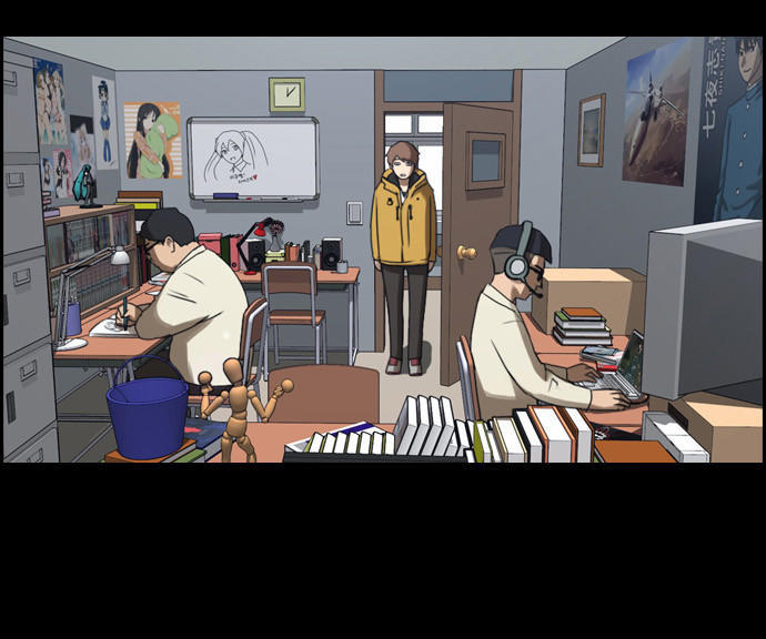 Free Draw Chapter 33 - Trang 2