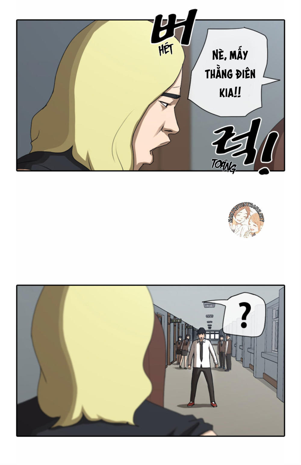 Free Draw Chapter 35 - Trang 2