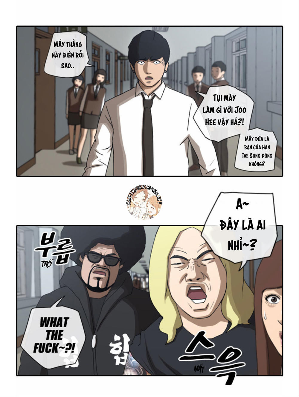 Free Draw Chapter 35 - Trang 2