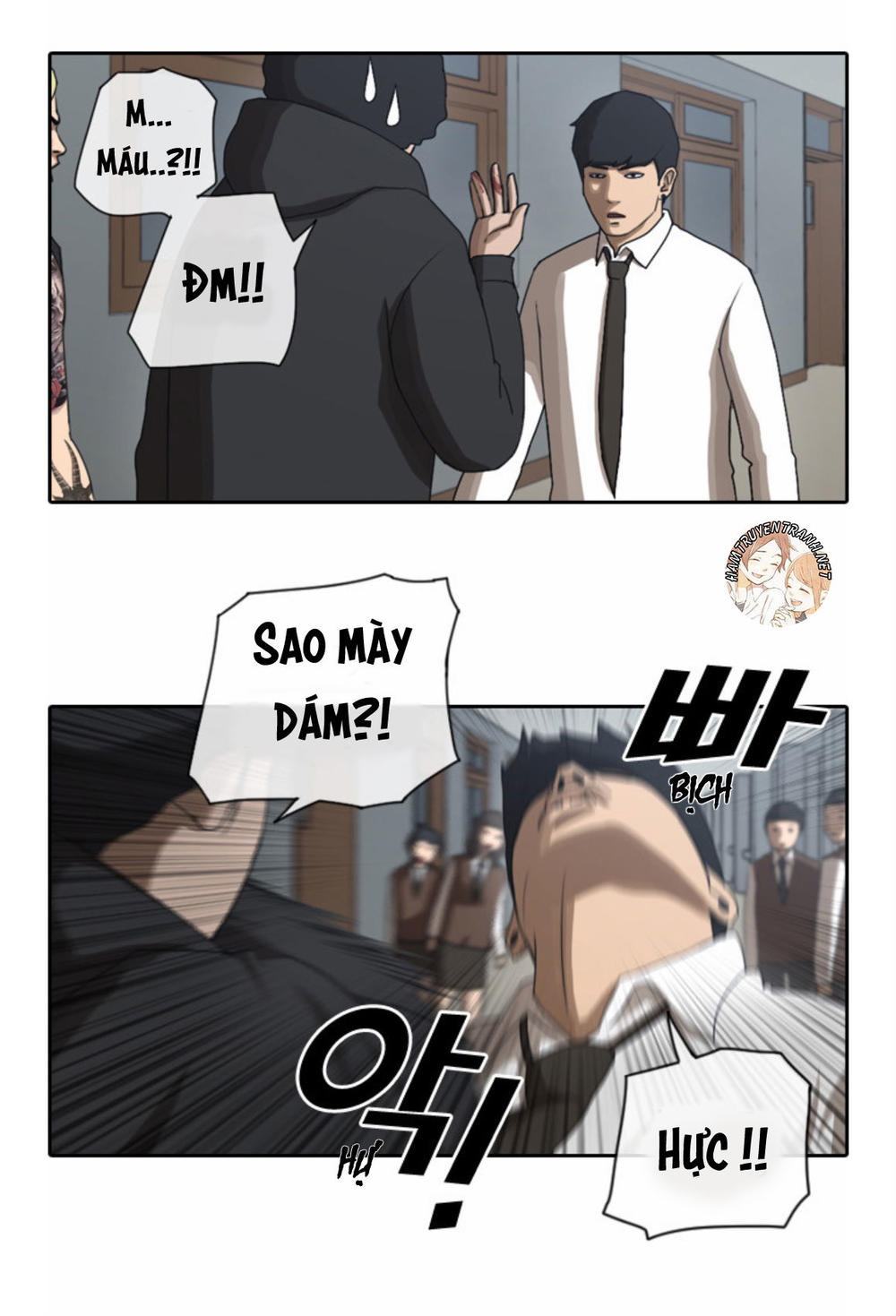 Free Draw Chapter 35 - Trang 2