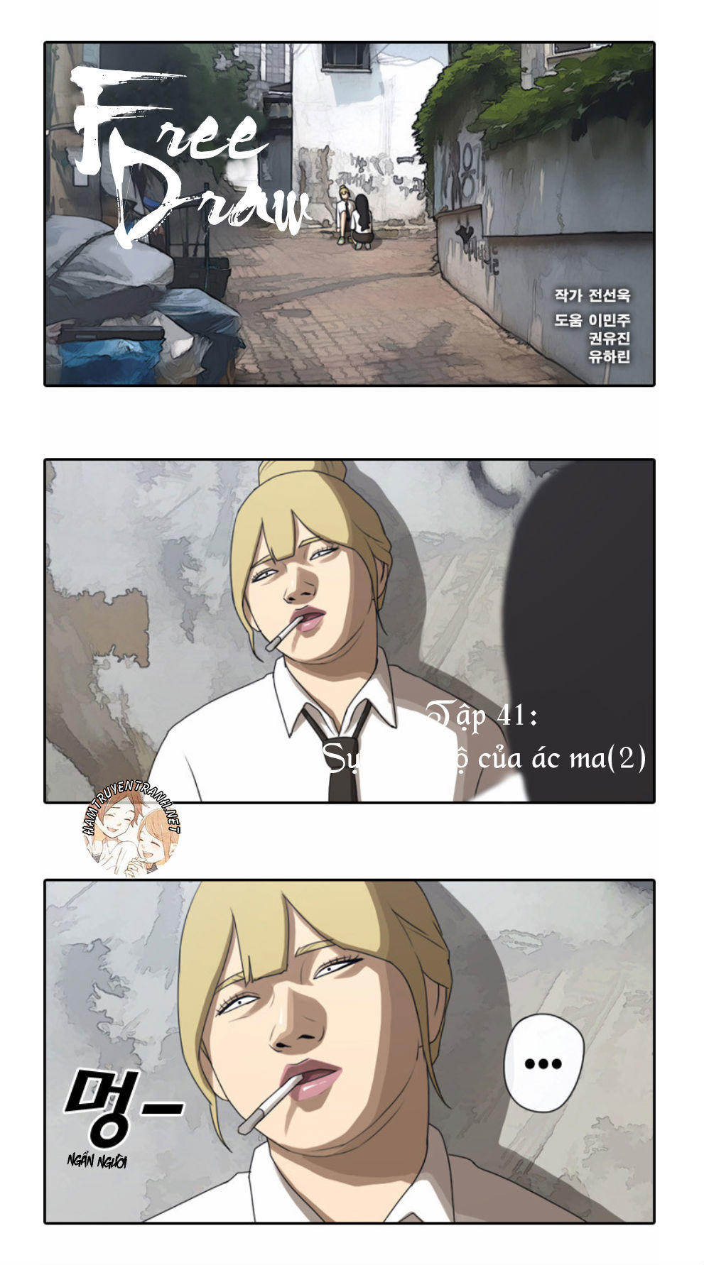 Free Draw Chapter 41 - Trang 2