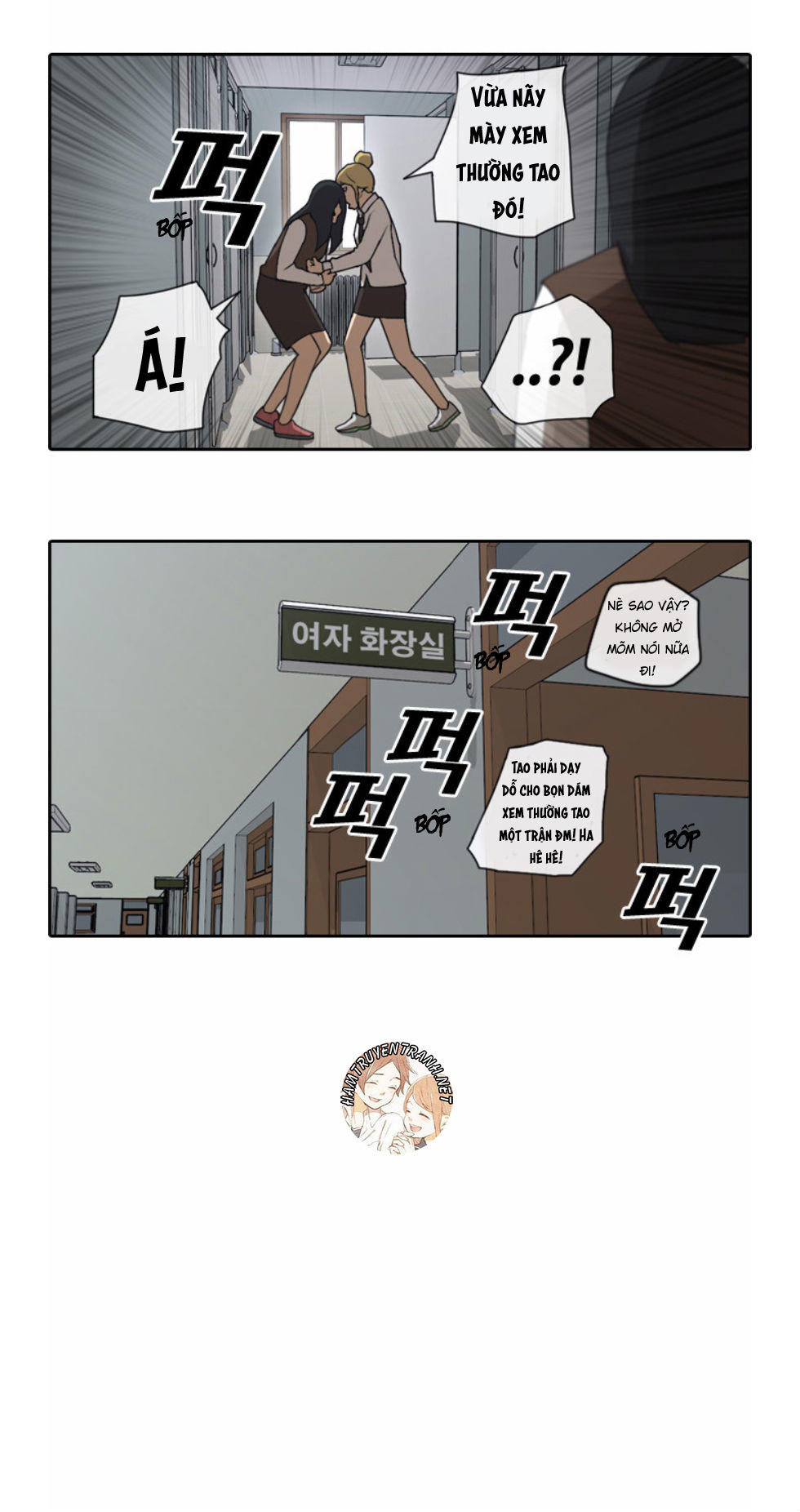 Free Draw Chapter 41 - Trang 2