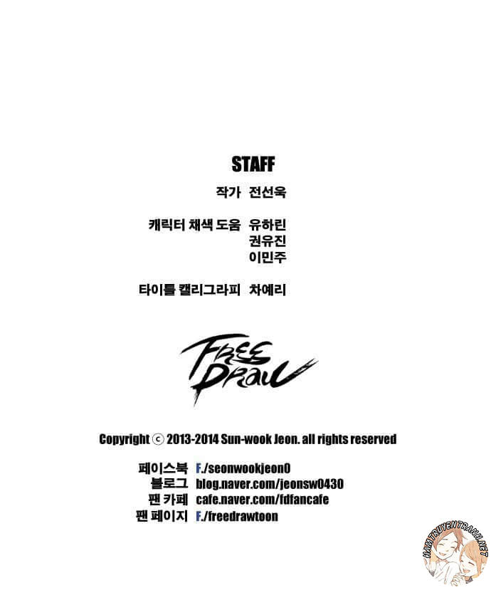 Free Draw Chapter 44 - Trang 2