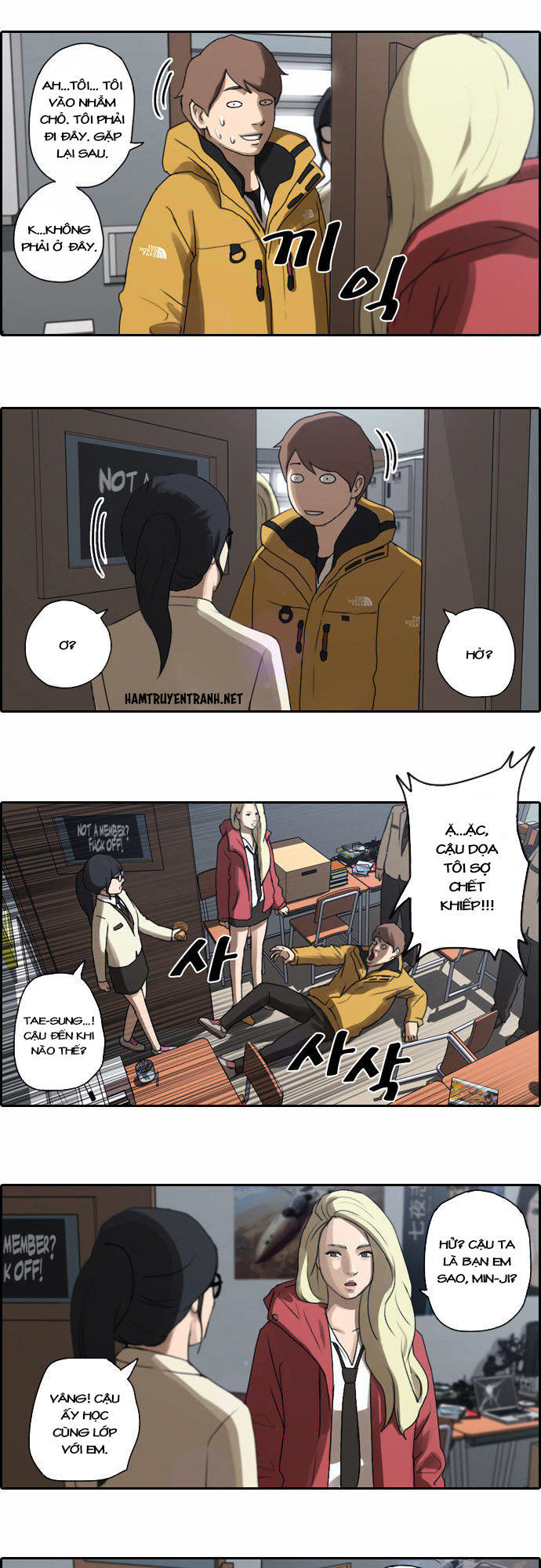 Free Draw Chapter 7 - Trang 2