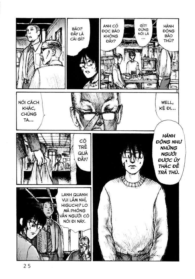 Freesia Chapter 1 - Trang 2