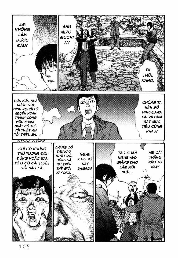 Freesia Chapter 10 - Trang 2