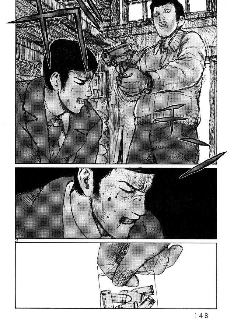 Freesia Chapter 11 - Trang 2