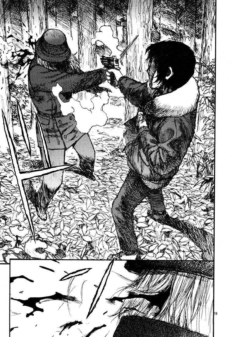 Freesia Chapter 12 - Trang 2