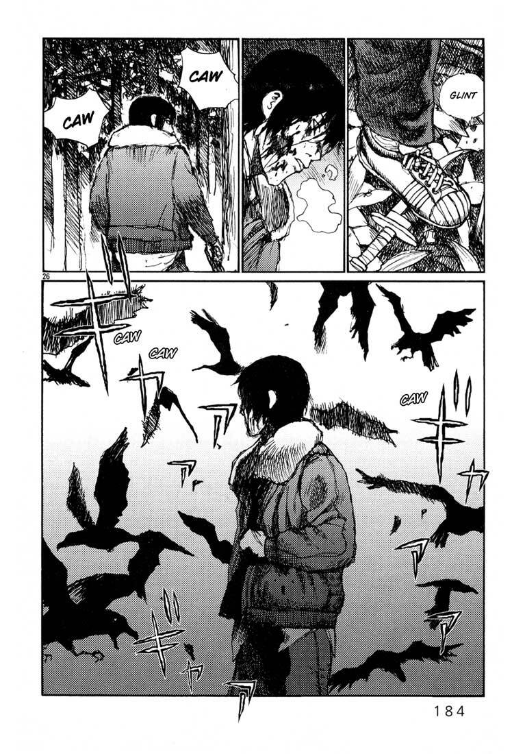 Freesia Chapter 12 - Trang 2