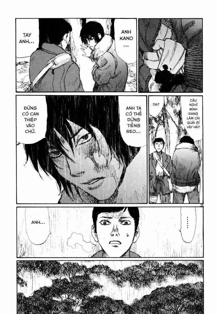 Freesia Chapter 13 - Trang 2