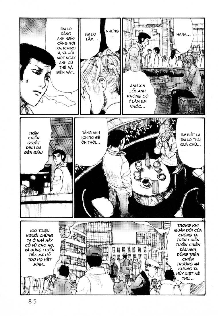 Freesia Chapter 14.5 - Trang 2