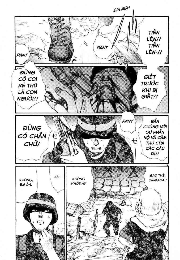 Freesia Chapter 14.5 - Trang 2