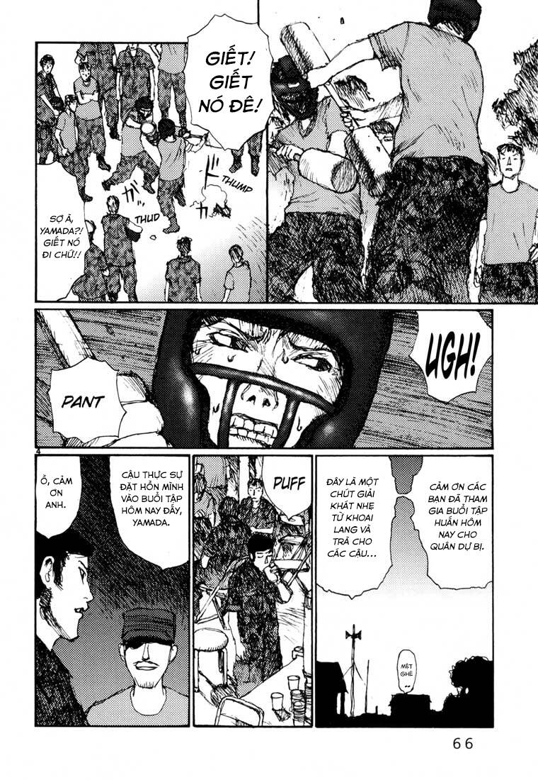 Freesia Chapter 14.5 - Trang 2