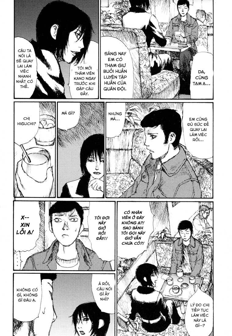 Freesia Chapter 14.5 - Trang 2