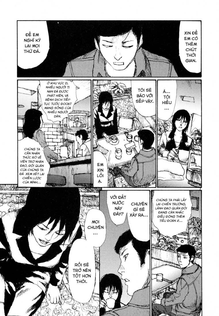 Freesia Chapter 14.5 - Trang 2