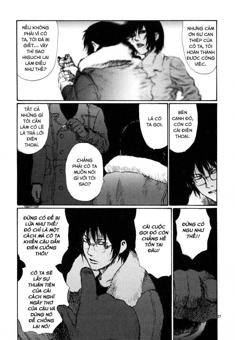 Freesia Chapter 14 - Trang 2