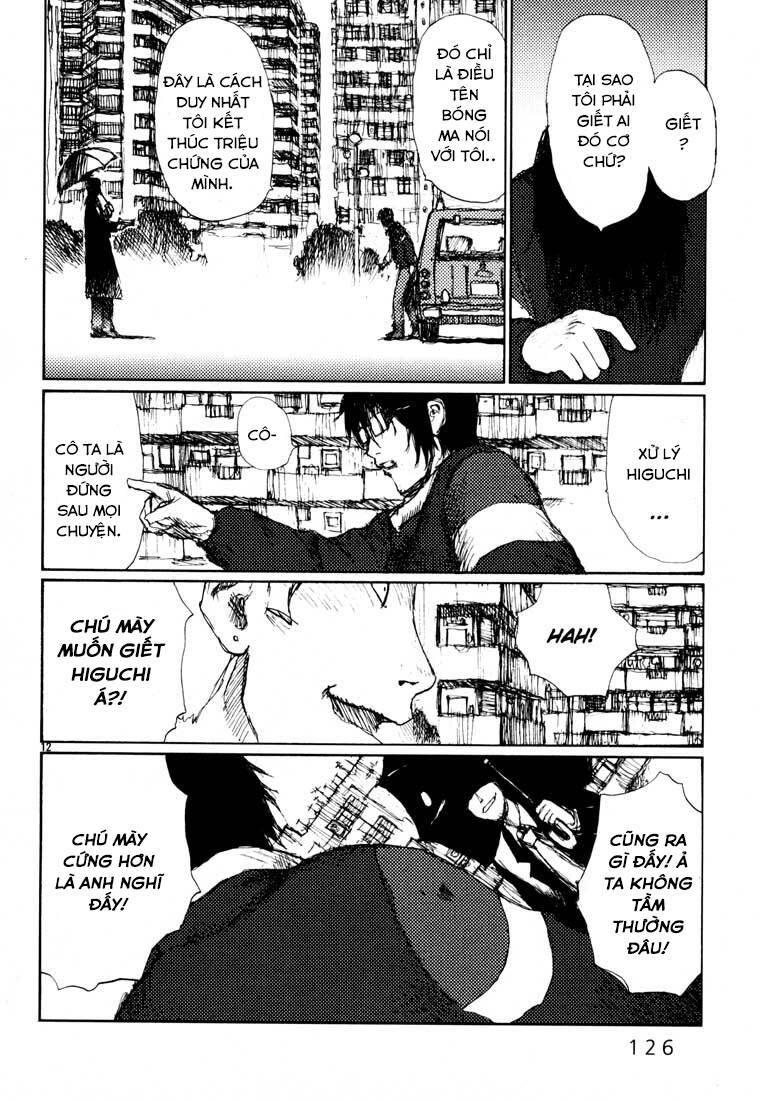 Freesia Chapter 16 - Trang 2