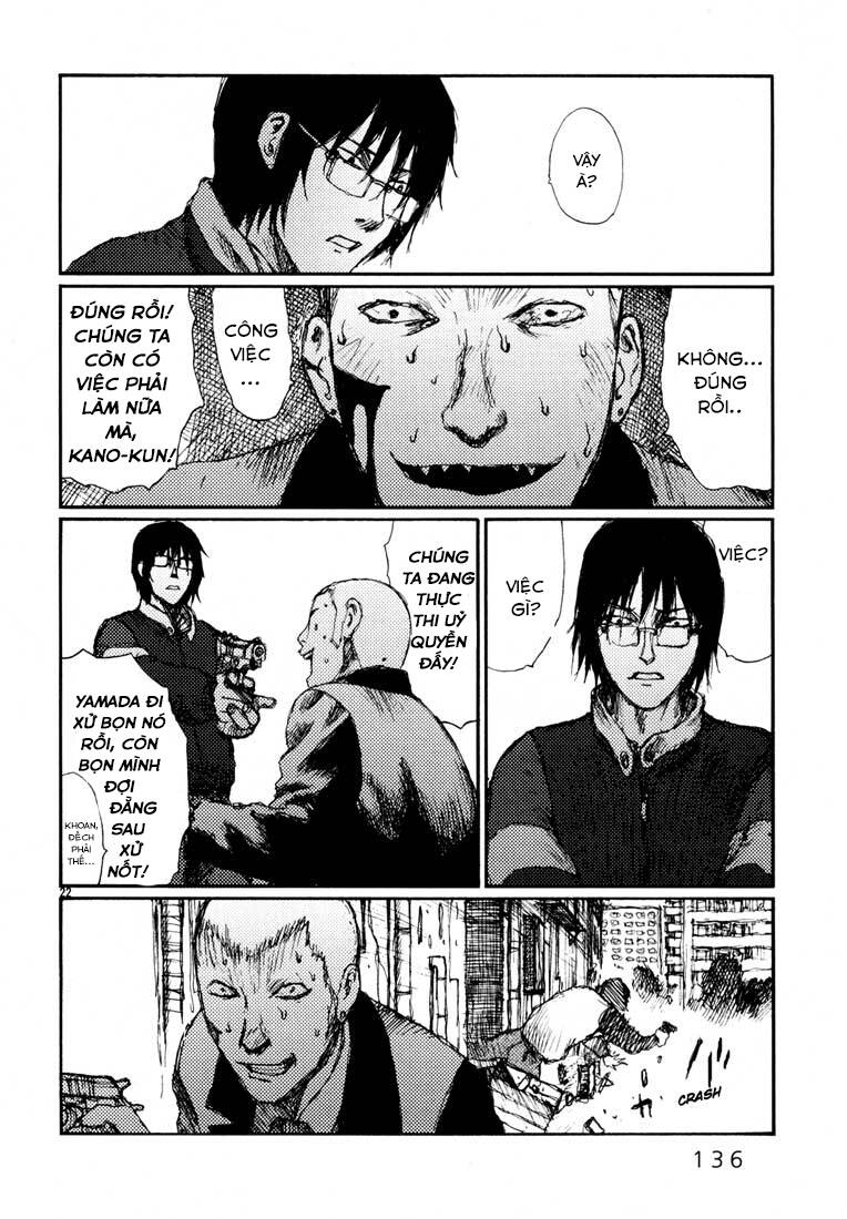 Freesia Chapter 16 - Trang 2