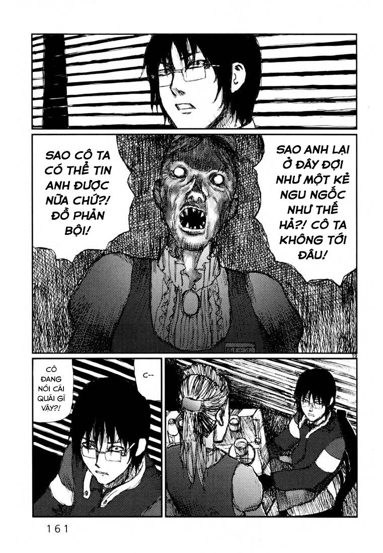 Freesia Chapter 17 - Trang 2