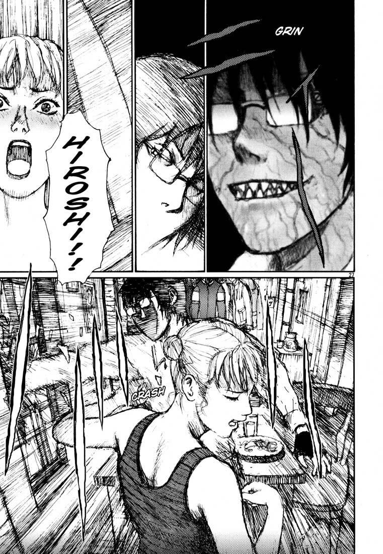 Freesia Chapter 17 - Trang 2