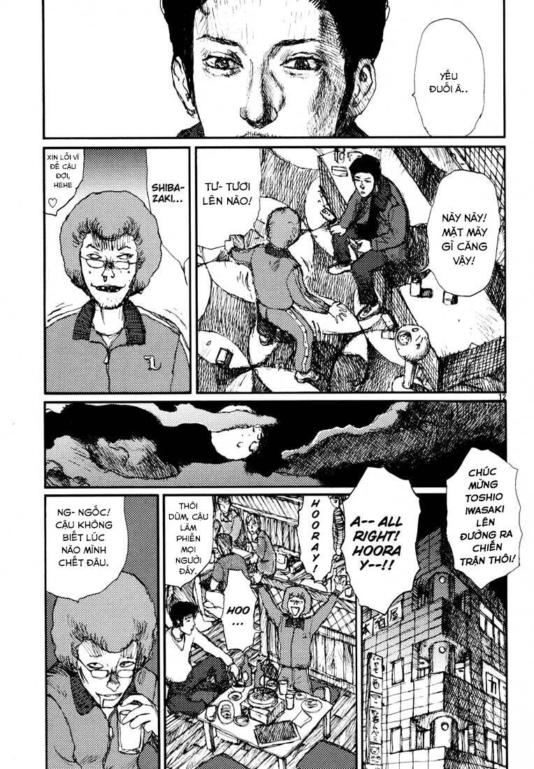 Freesia Chapter 18 - Trang 2