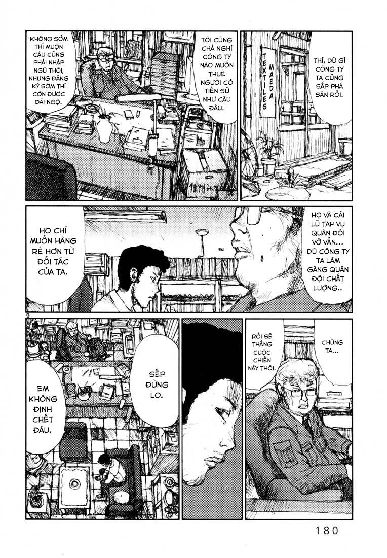 Freesia Chapter 18 - Trang 2