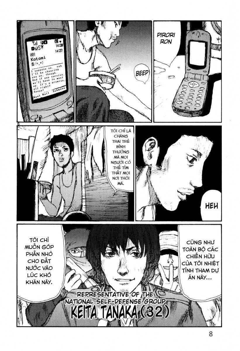 Freesia Chapter 19 - Trang 2