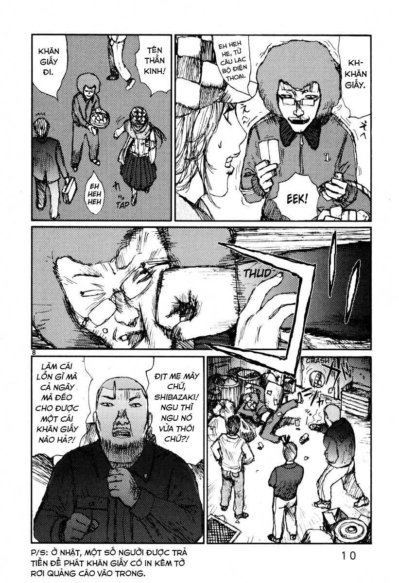 Freesia Chapter 19 - Trang 2