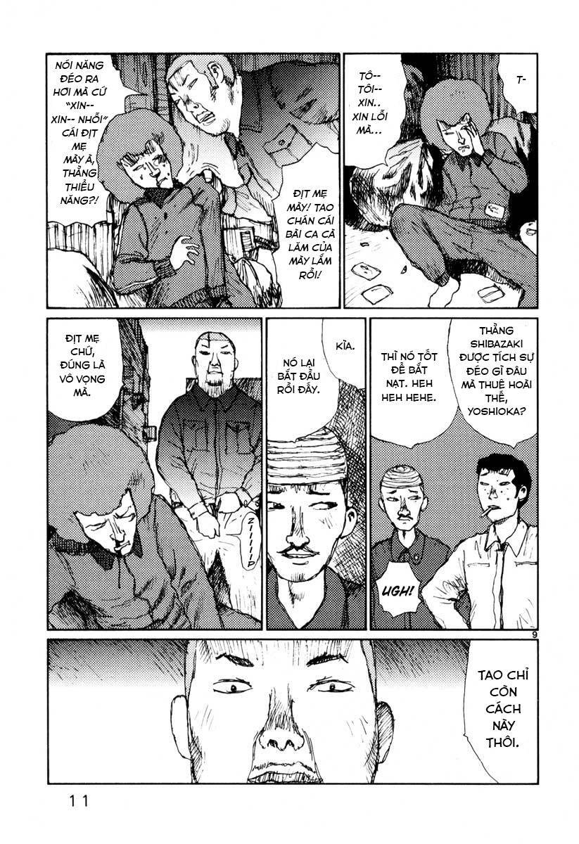 Freesia Chapter 19 - Trang 2