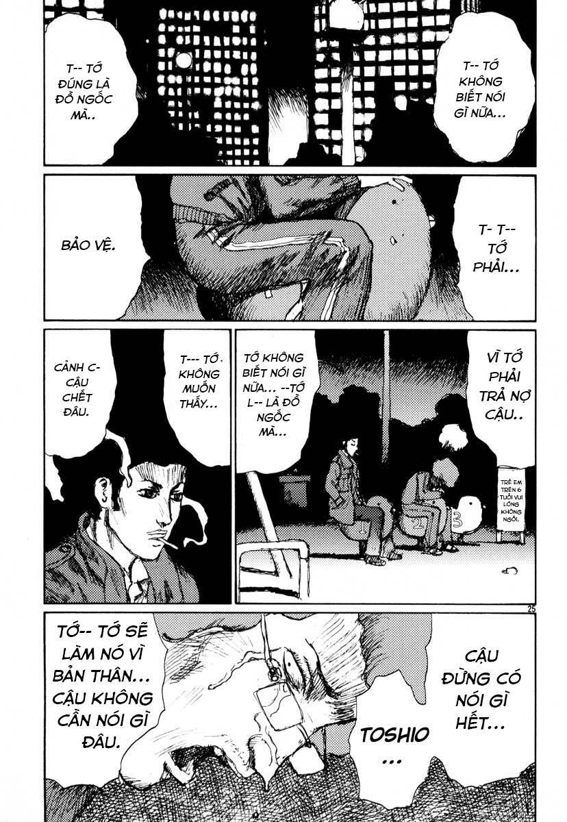 Freesia Chapter 19 - Trang 2