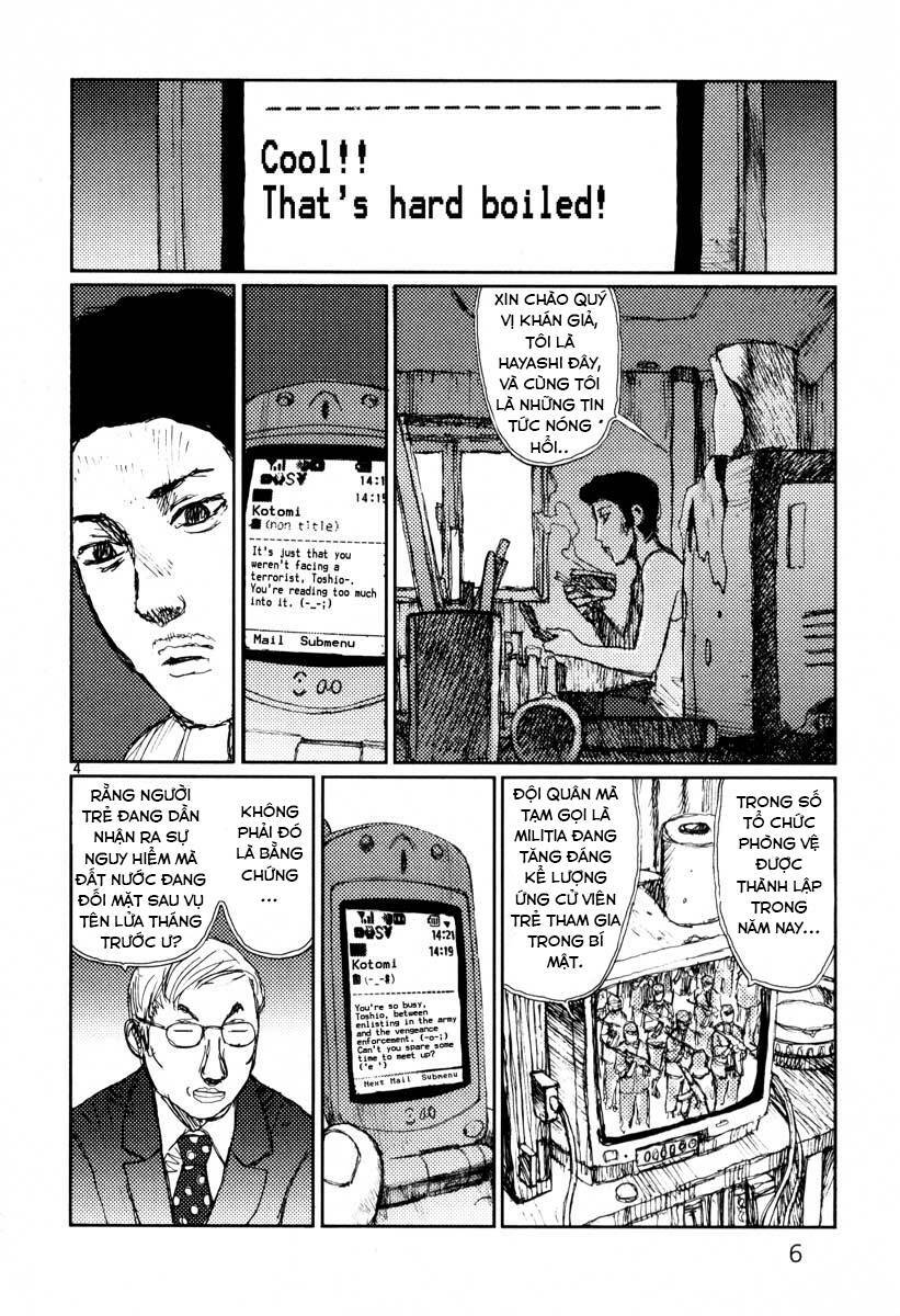 Freesia Chapter 19 - Trang 2