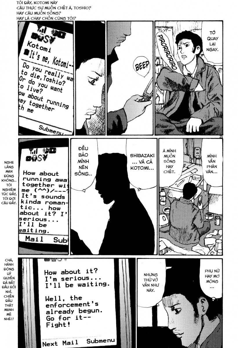 Freesia Chapter 20 - Trang 2